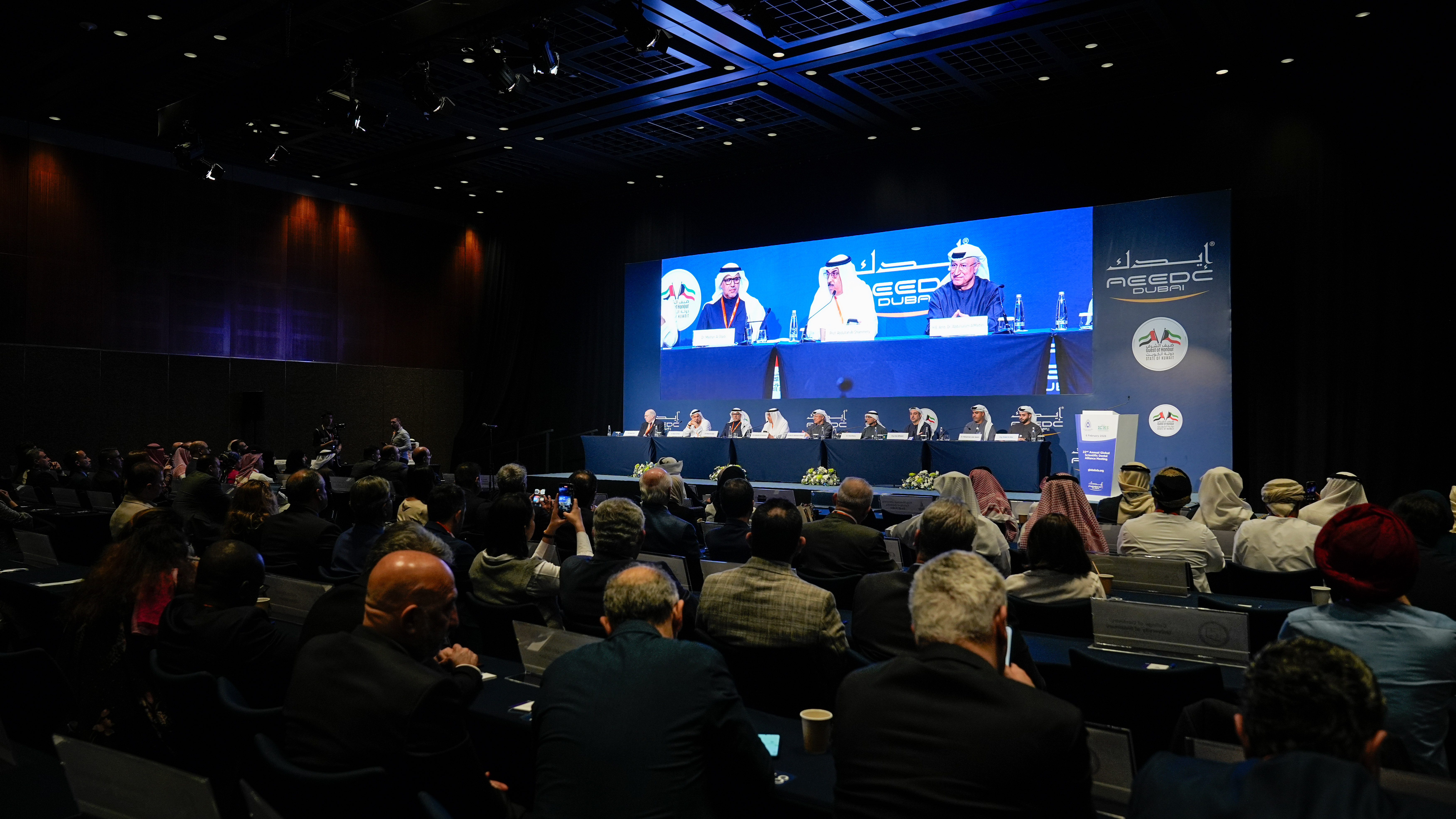 AEEDC Dubai 2026: Ai Cập là Khách mời Danh dự của kỳ triển lãm thứ 30